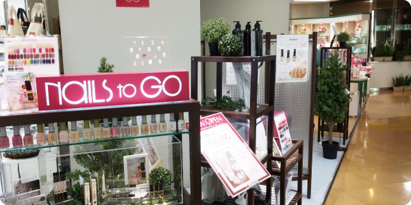 ネイルズトゥゴー 京阪百貨店守口店 ネイルサロン Nails To Go ネイルズトゥゴー Nails Co ネイルズ